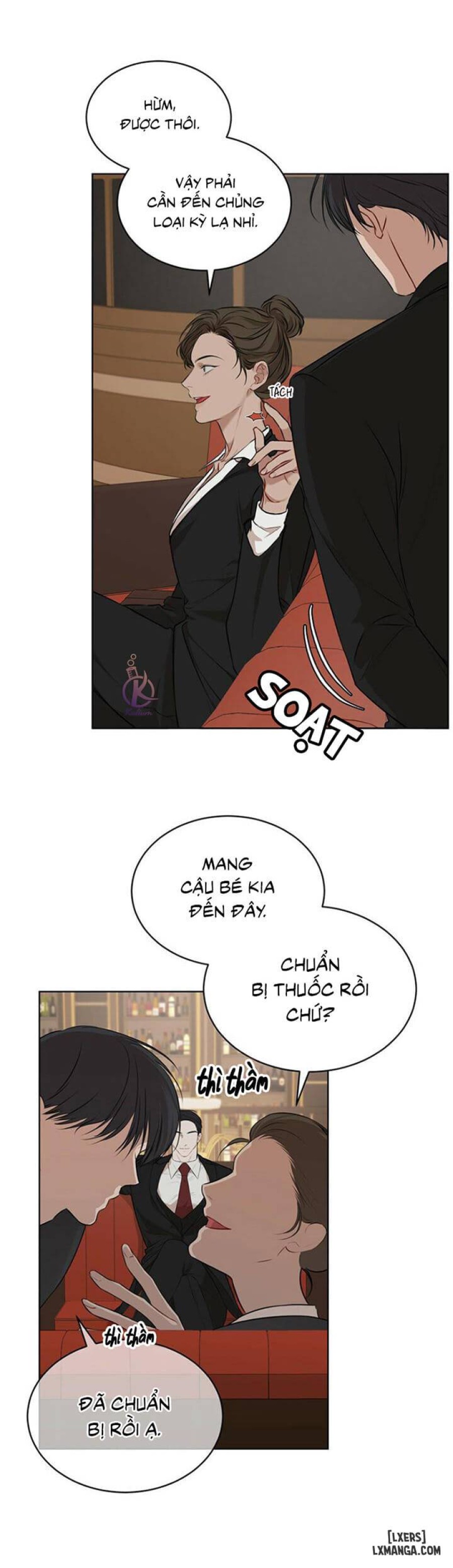 Hình thái khởi sinh 