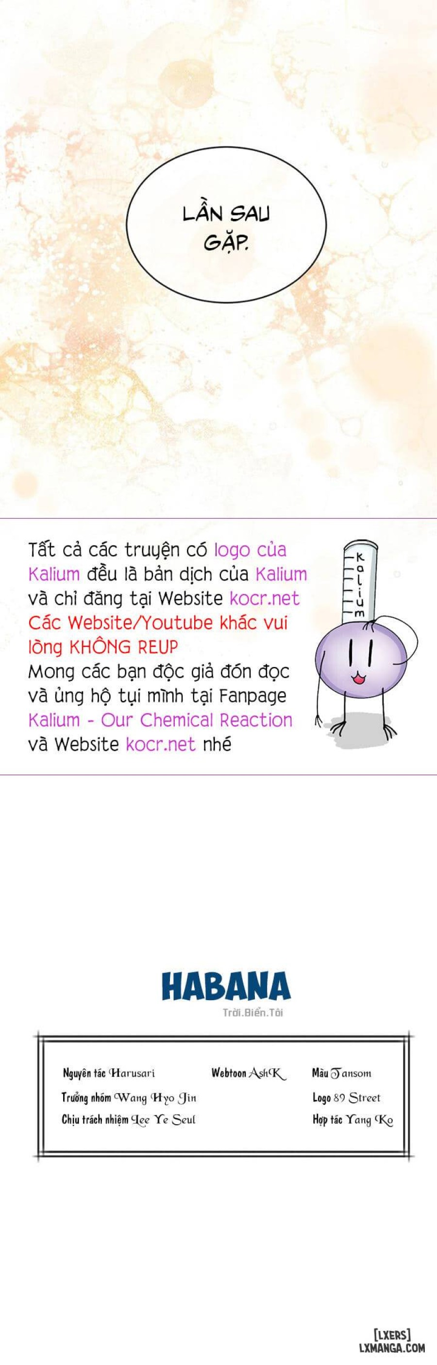 Hình thái khởi sinh 