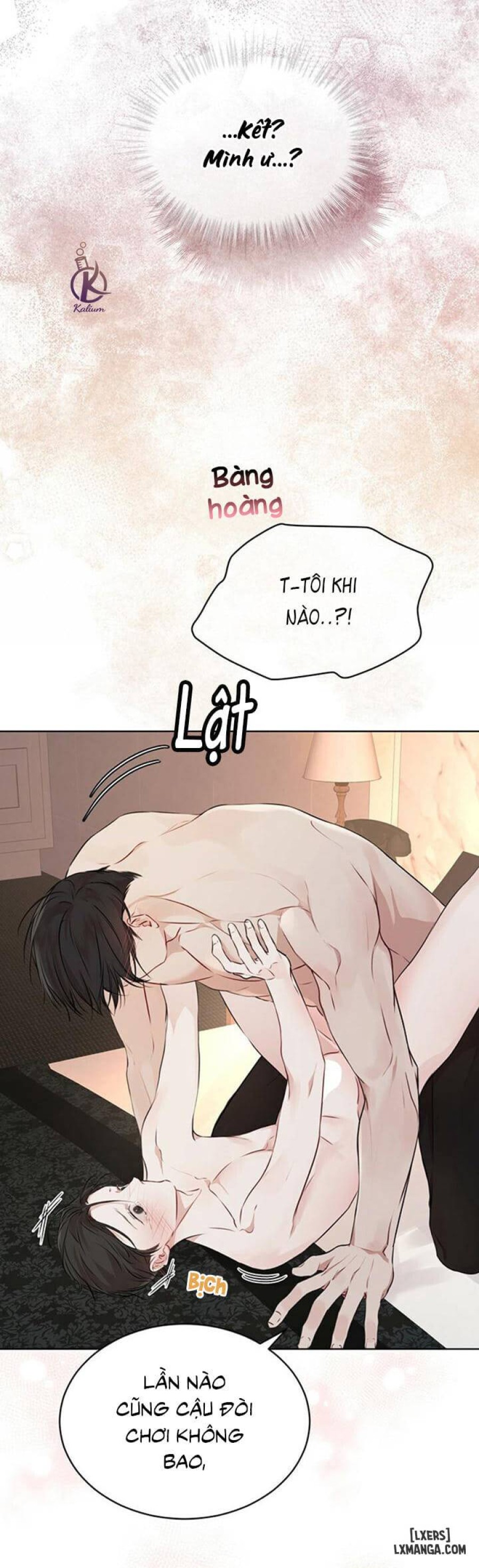 Hình thái khởi sinh 