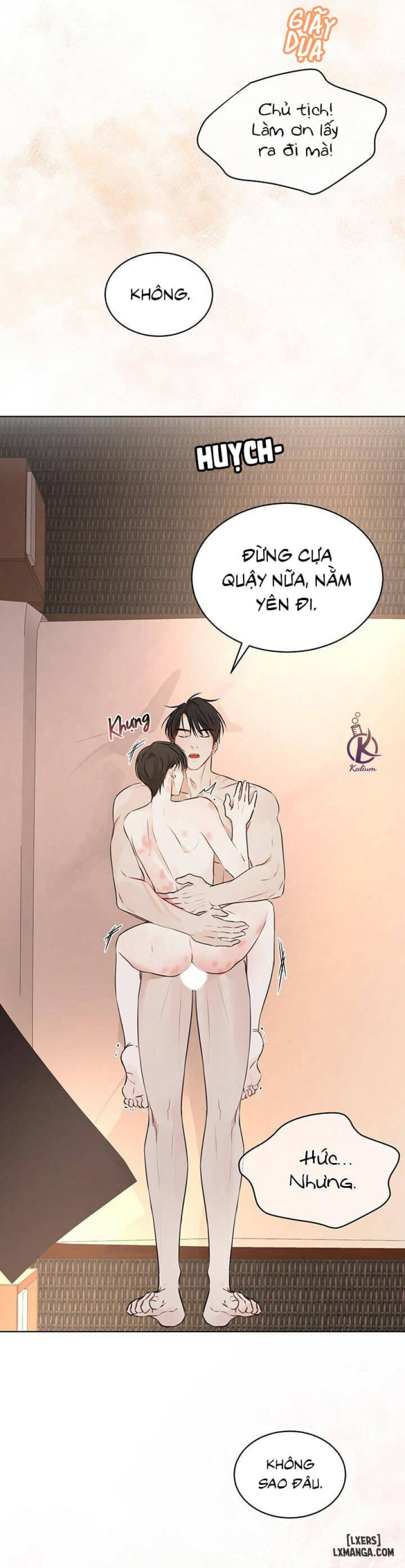 Hình thái khởi sinh 