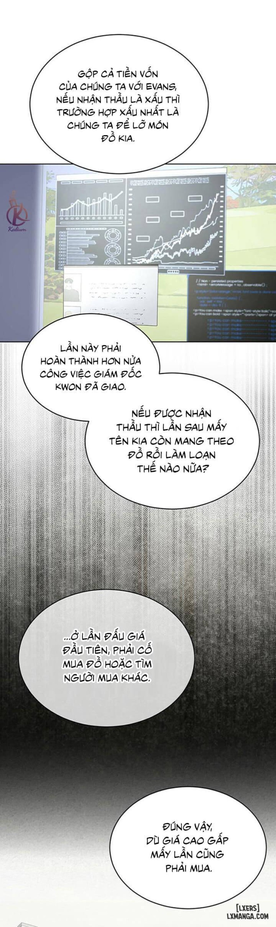 Hình thái khởi sinh 