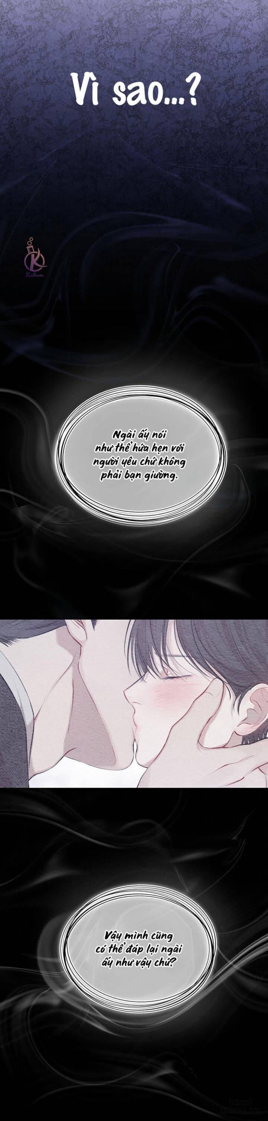 Hình thái khởi sinh 