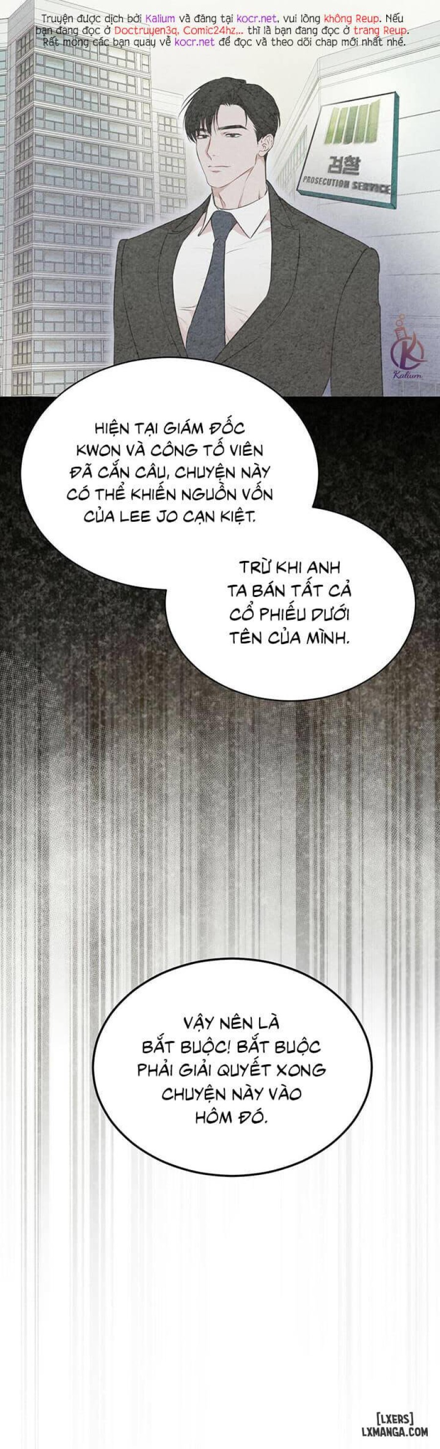 Hình thái khởi sinh 