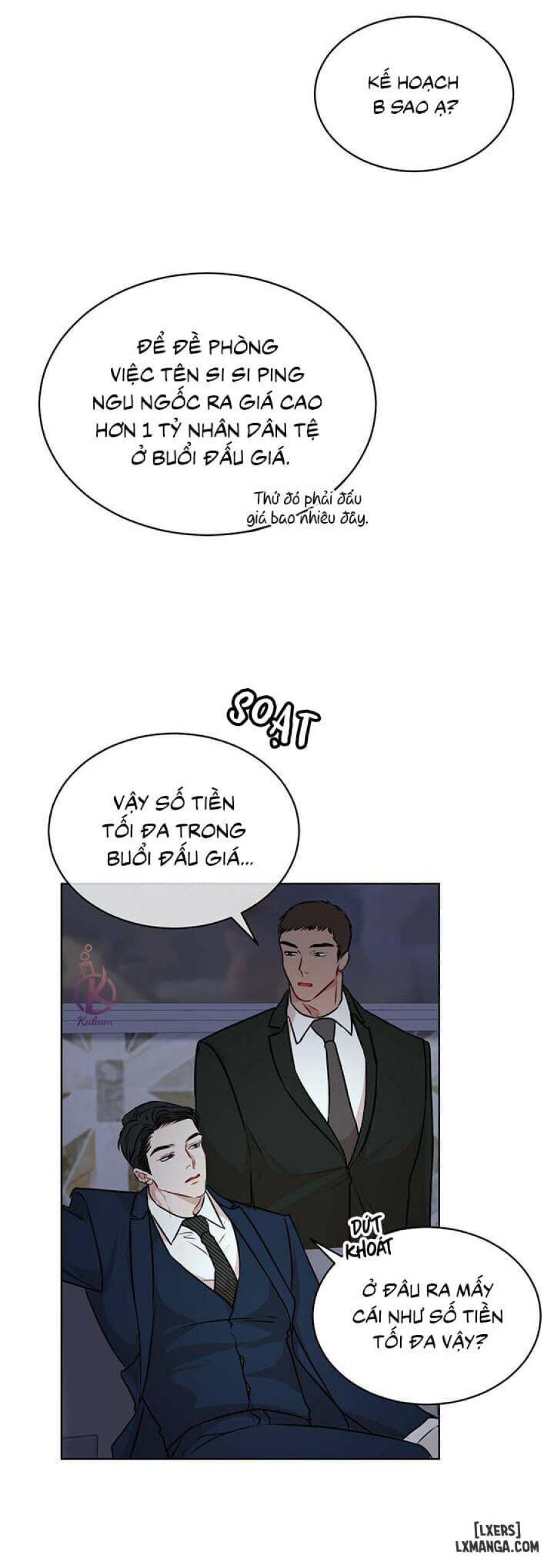 Hình thái khởi sinh 