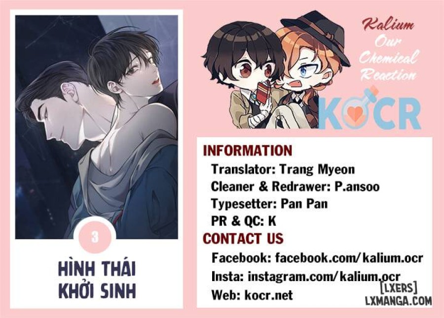Hình thái khởi sinh 