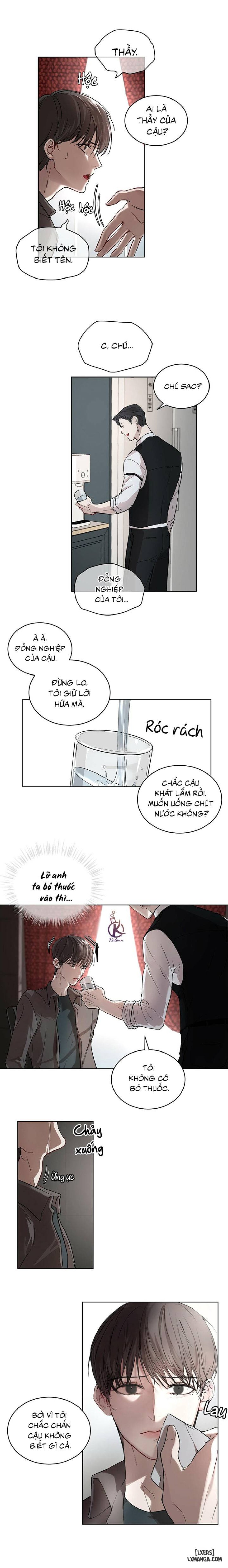 Hình thái khởi sinh 