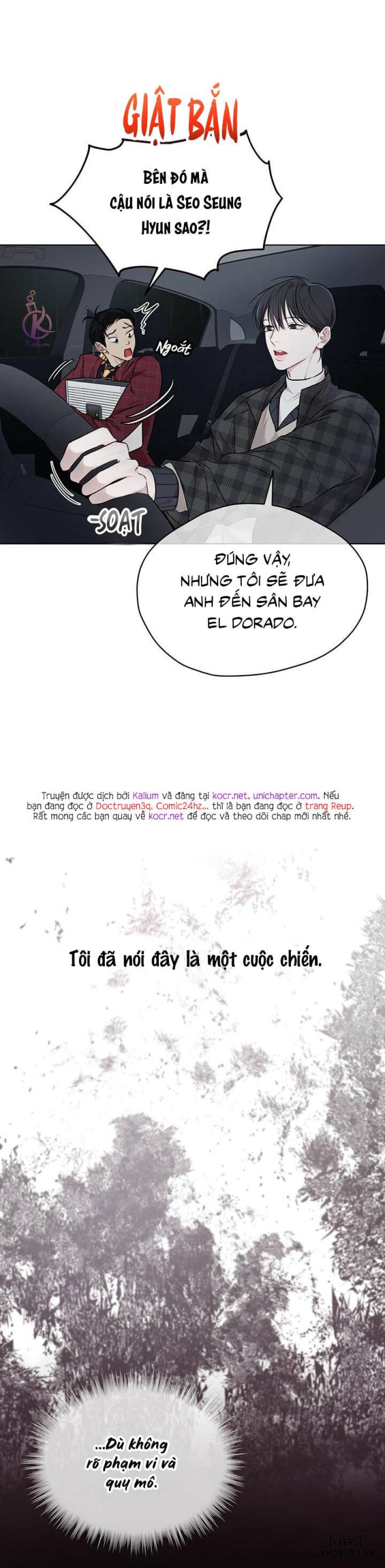 Hình thái khởi sinh 