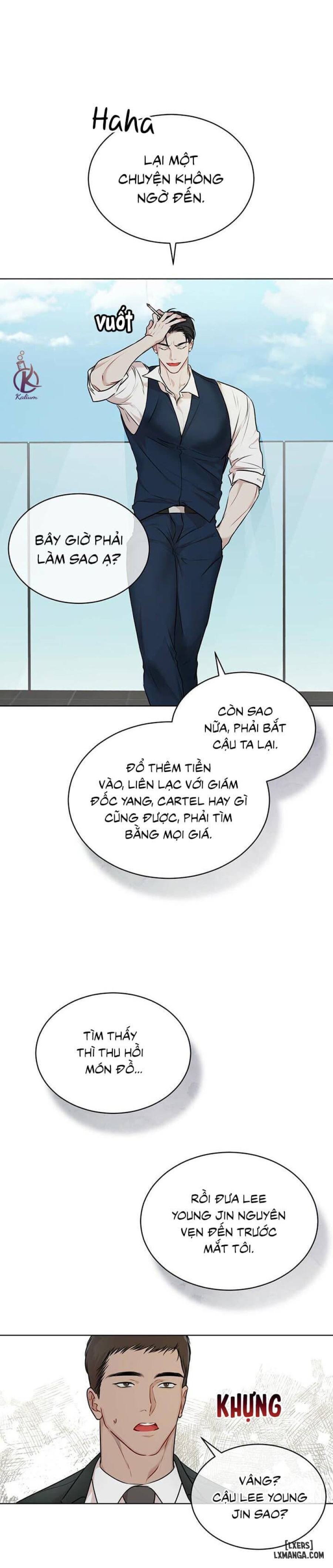 Hình thái khởi sinh 
