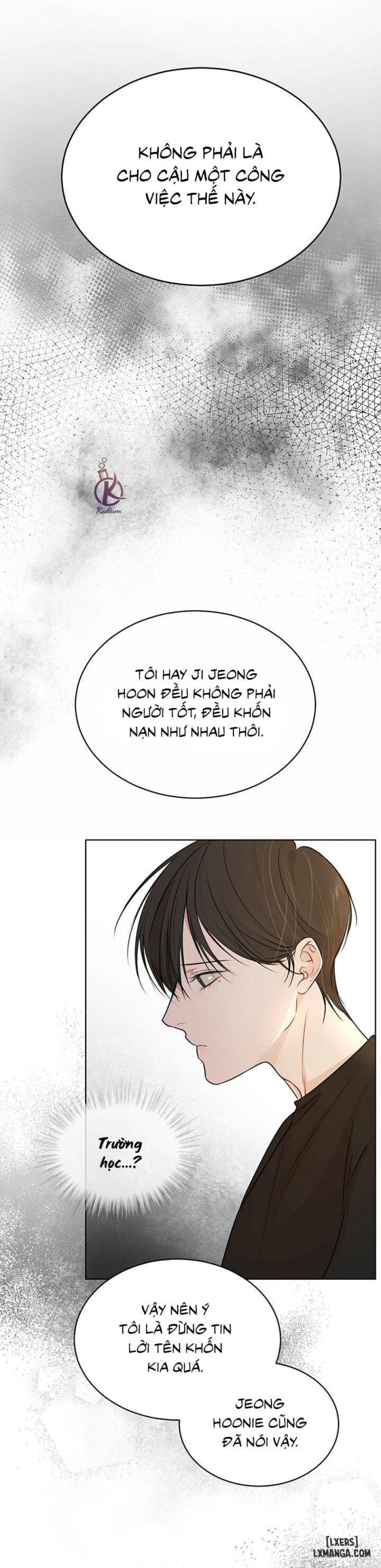 Hình thái khởi sinh 