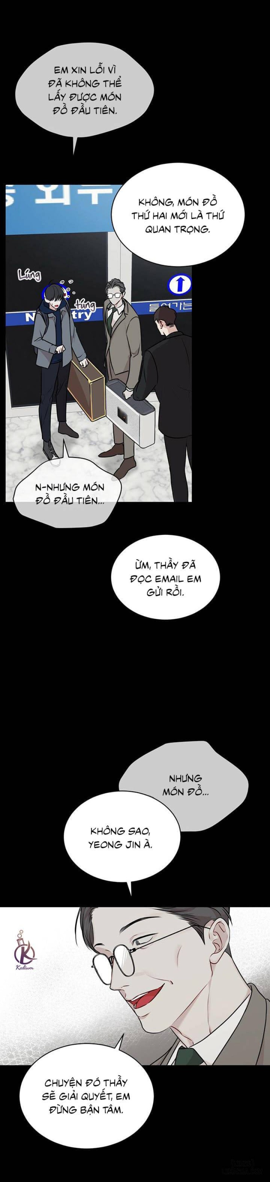 Hình thái khởi sinh 