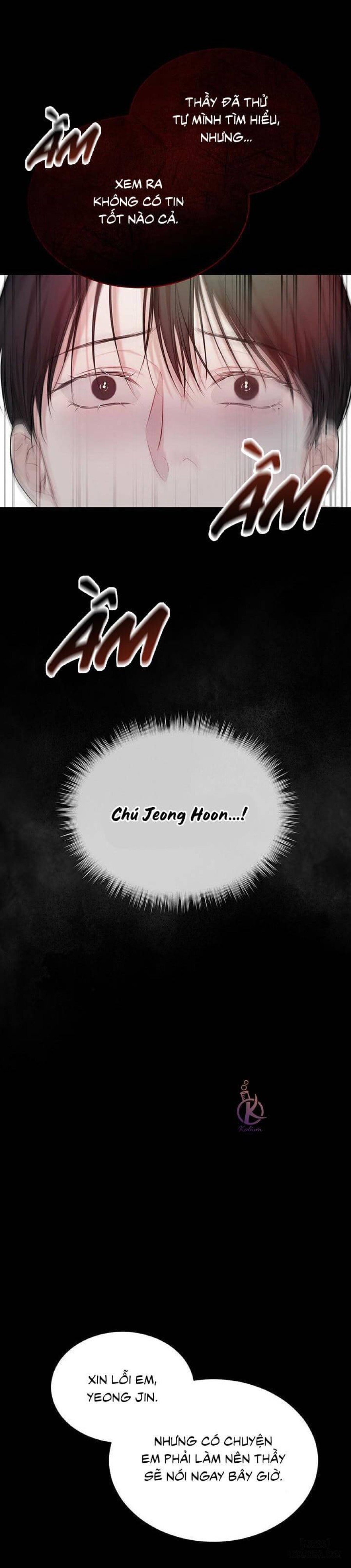 Hình thái khởi sinh 