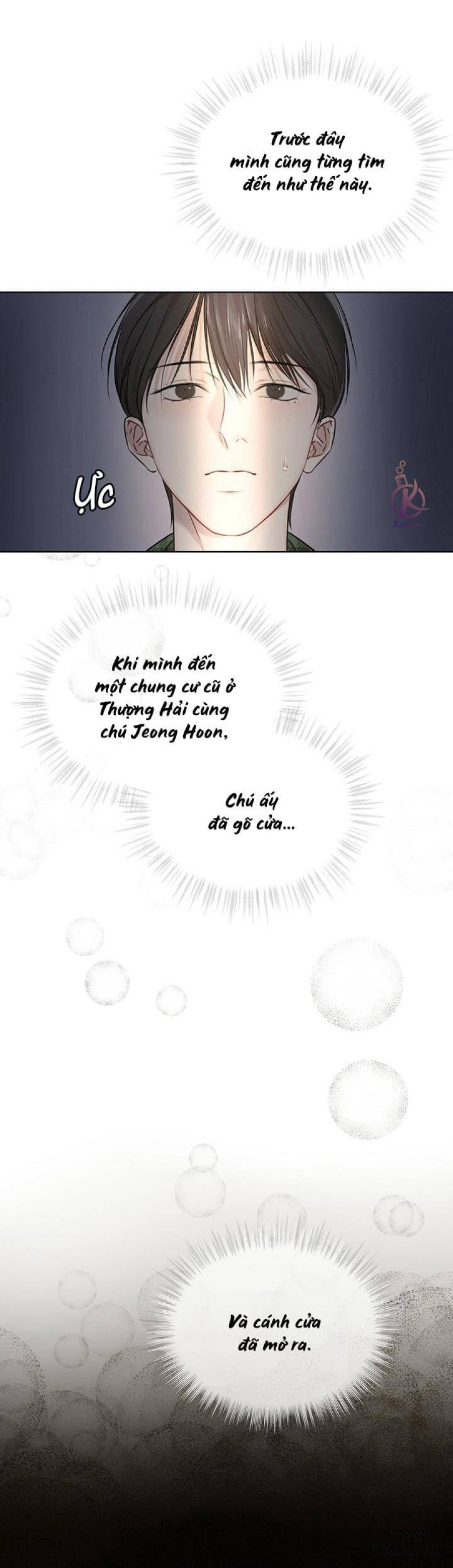 Hình thái khởi sinh 