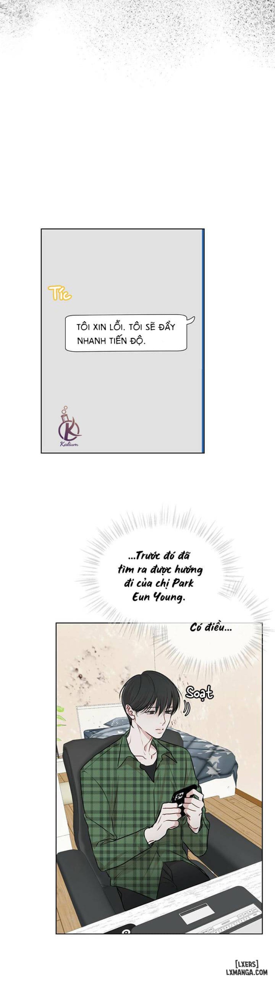 Hình thái khởi sinh 