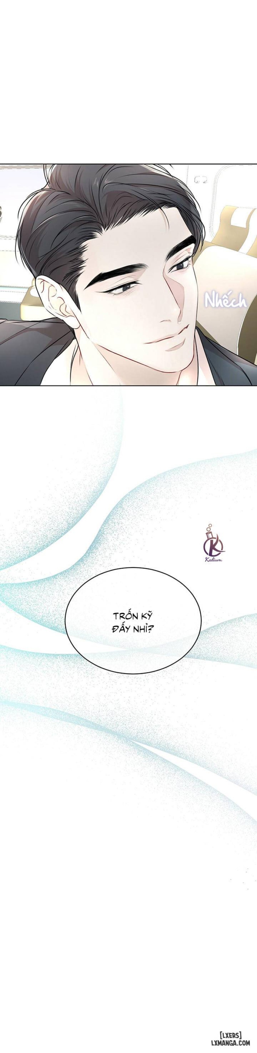 Hình thái khởi sinh 