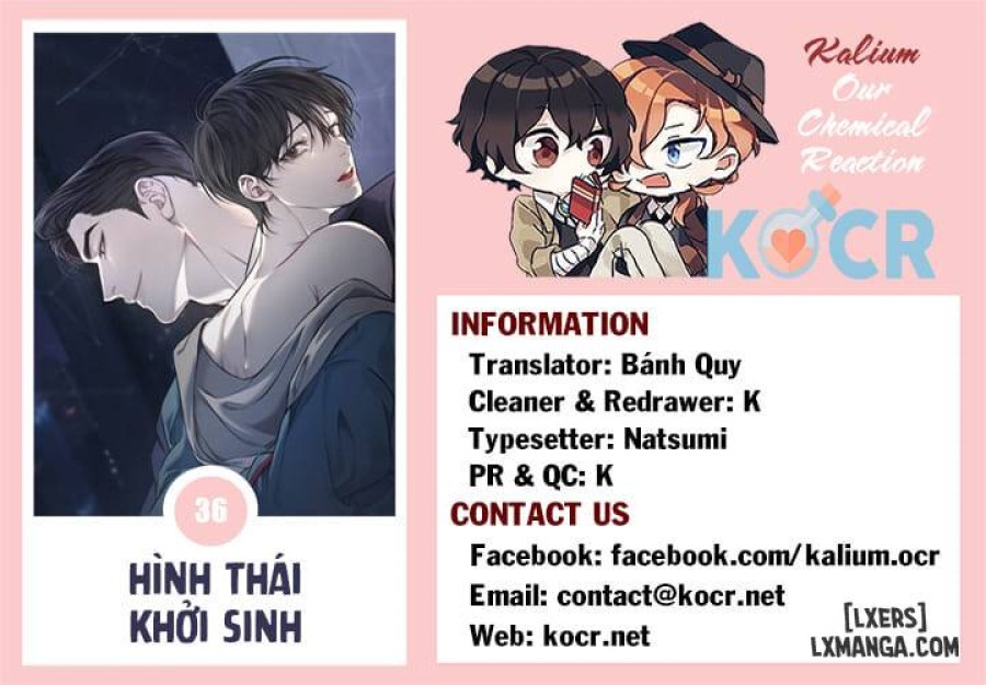 Hình thái khởi sinh 