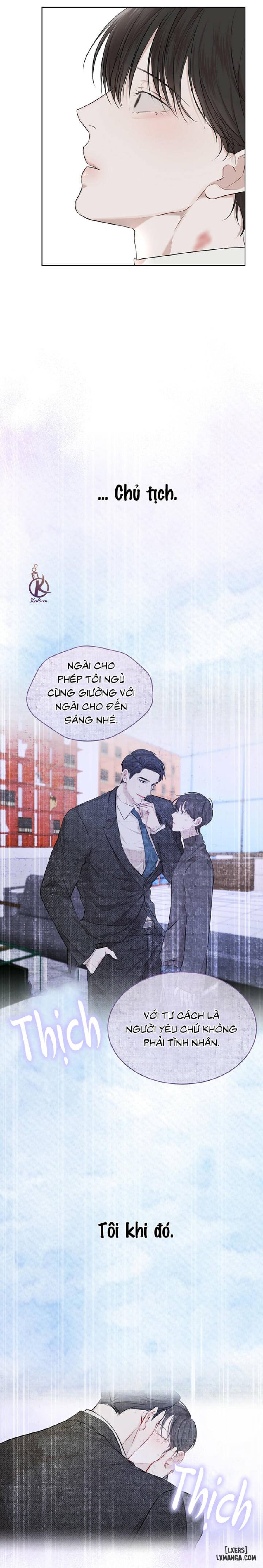 Hình thái khởi sinh 