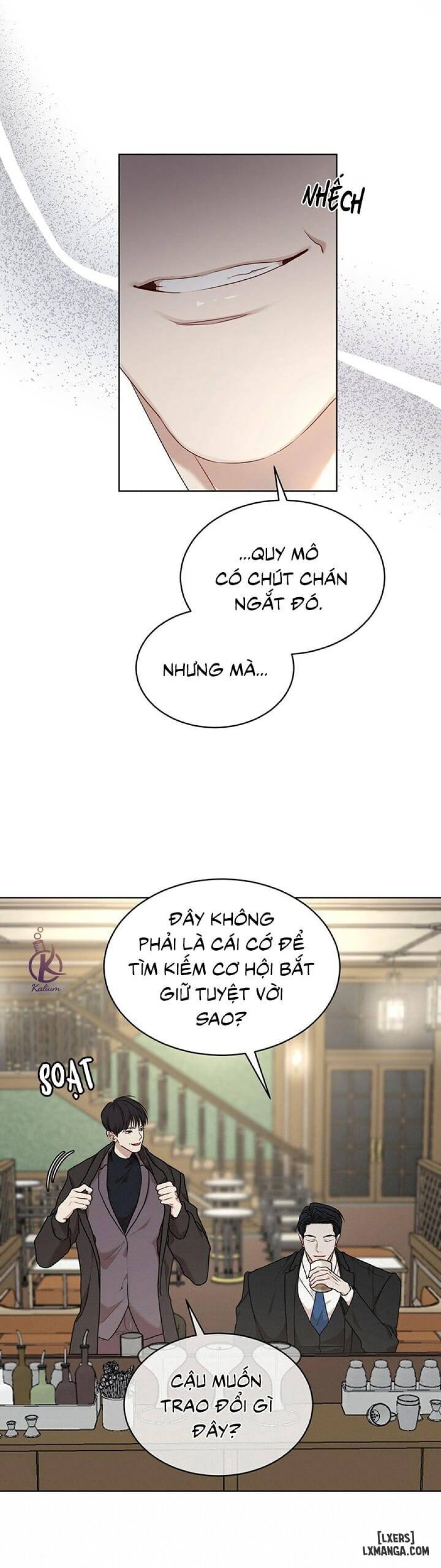 Hình thái khởi sinh 