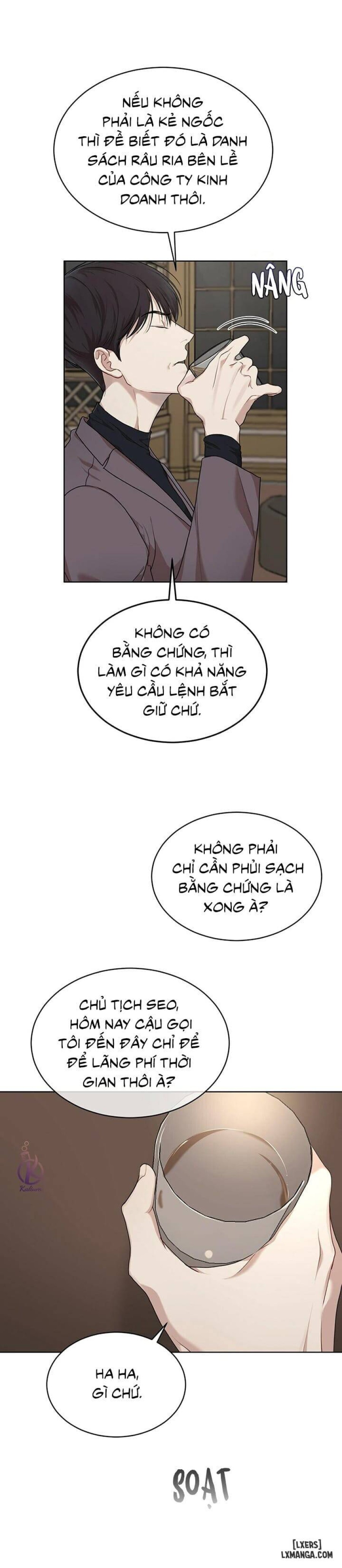 Hình thái khởi sinh 