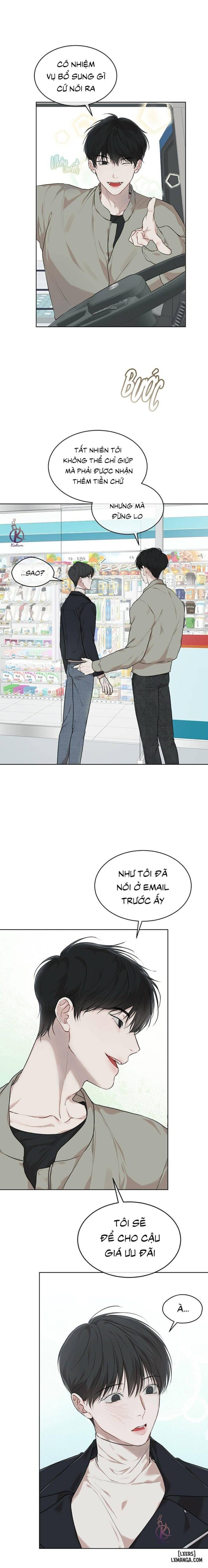 Hình thái khởi sinh 