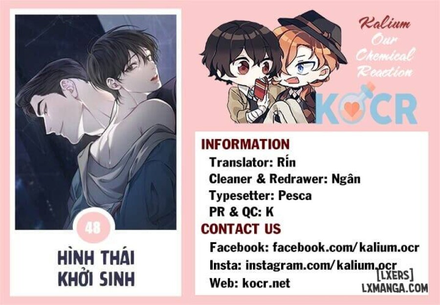 Hình thái khởi sinh 