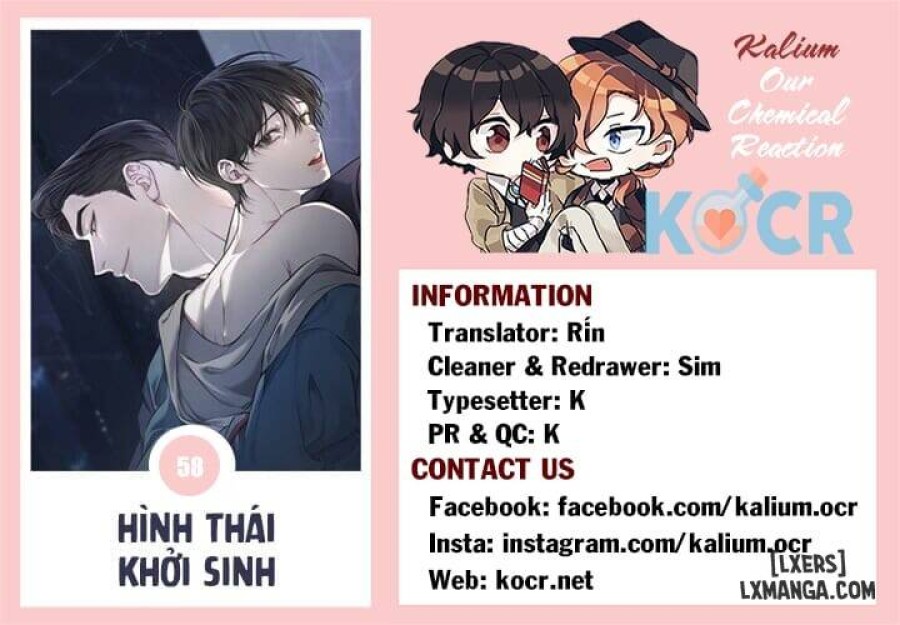 Hình thái khởi sinh 