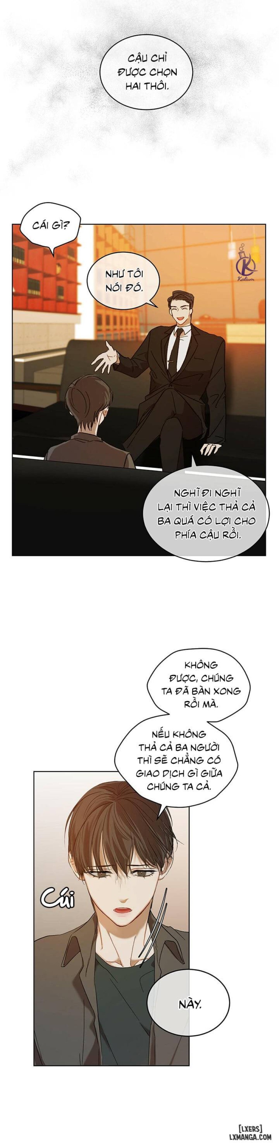 Hình thái khởi sinh 