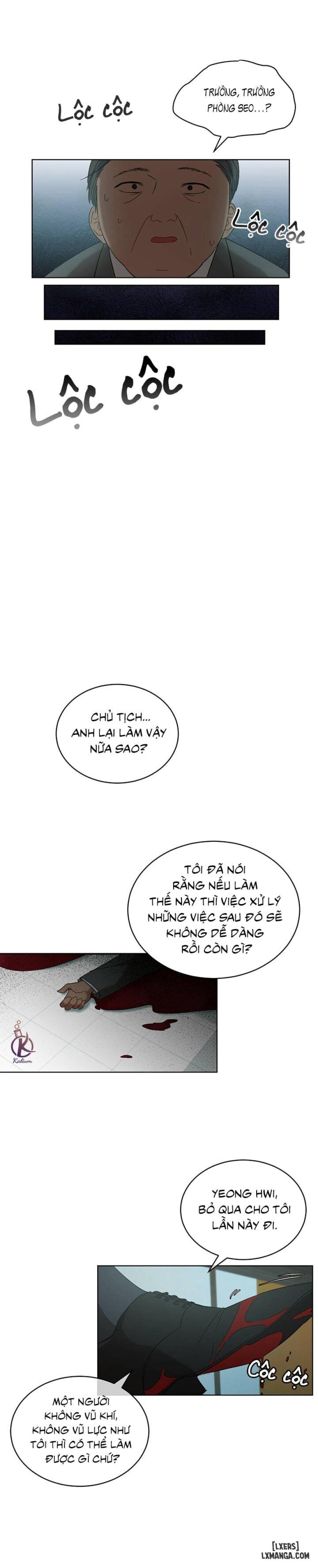 Hình thái khởi sinh 