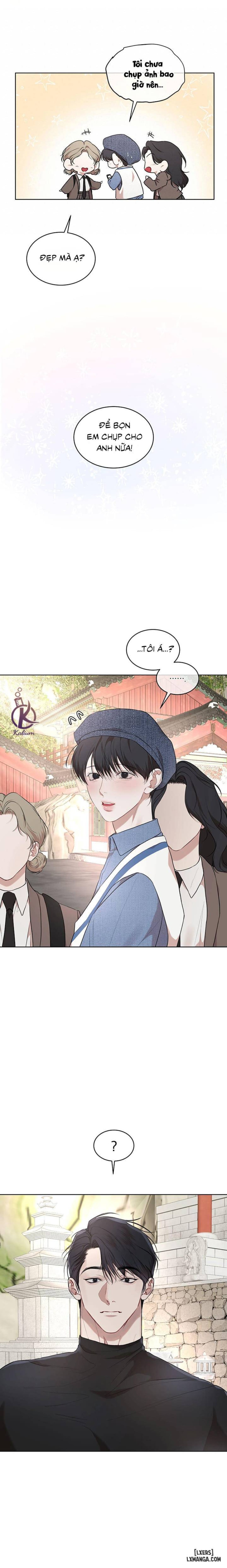 Hình thái khởi sinh 