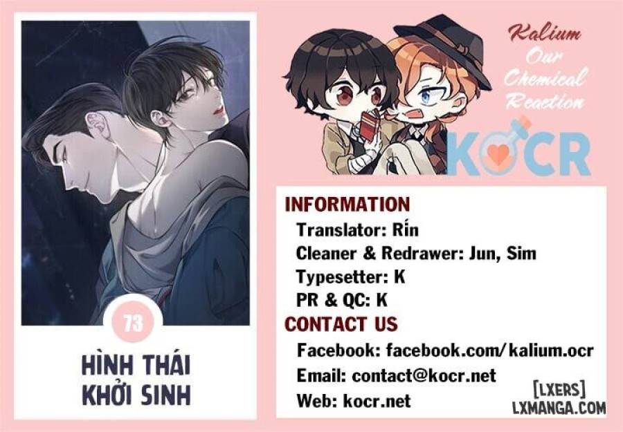 Hình thái khởi sinh 