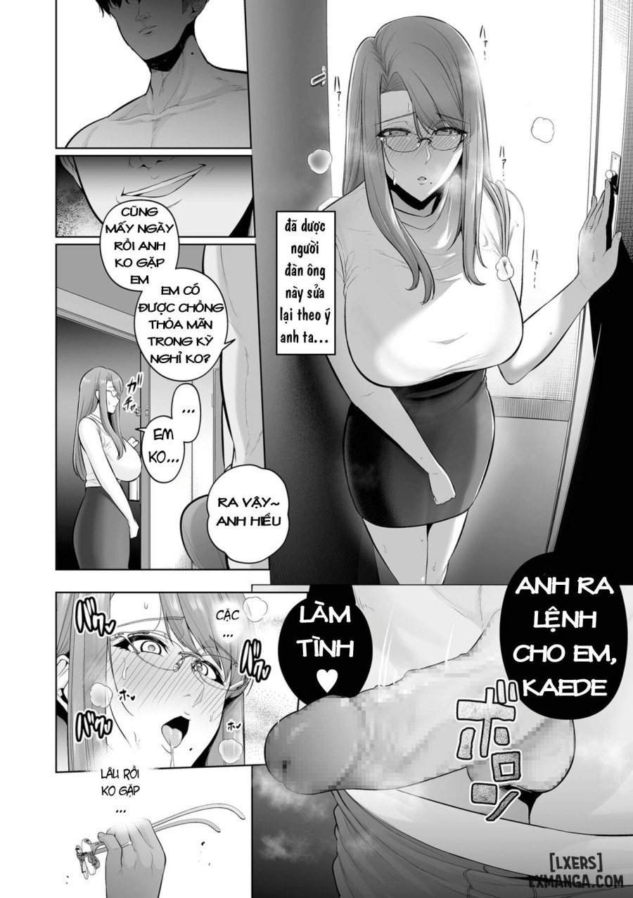Honshou 