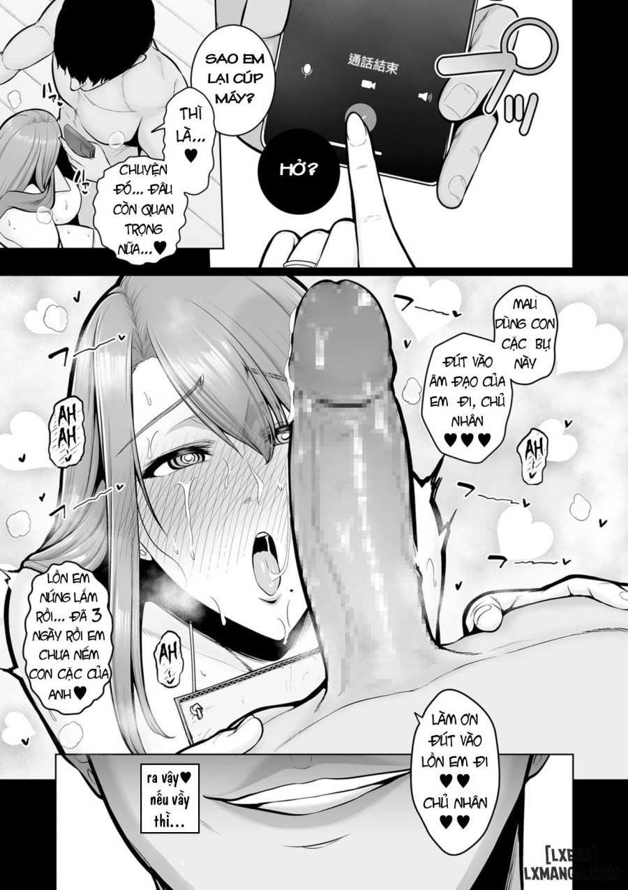 Honshou 