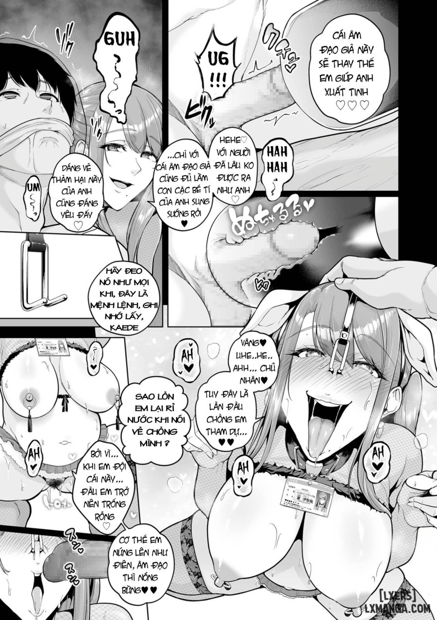 Honshou 