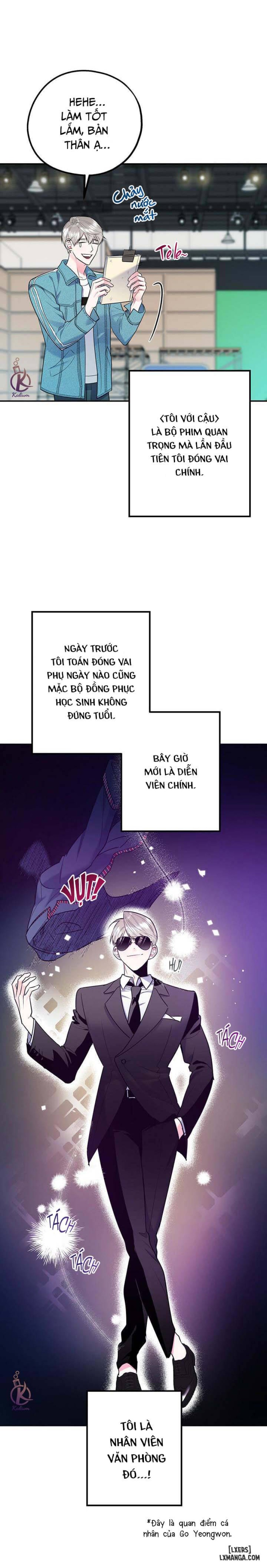 Tôi với cậu không thể như vậy được 