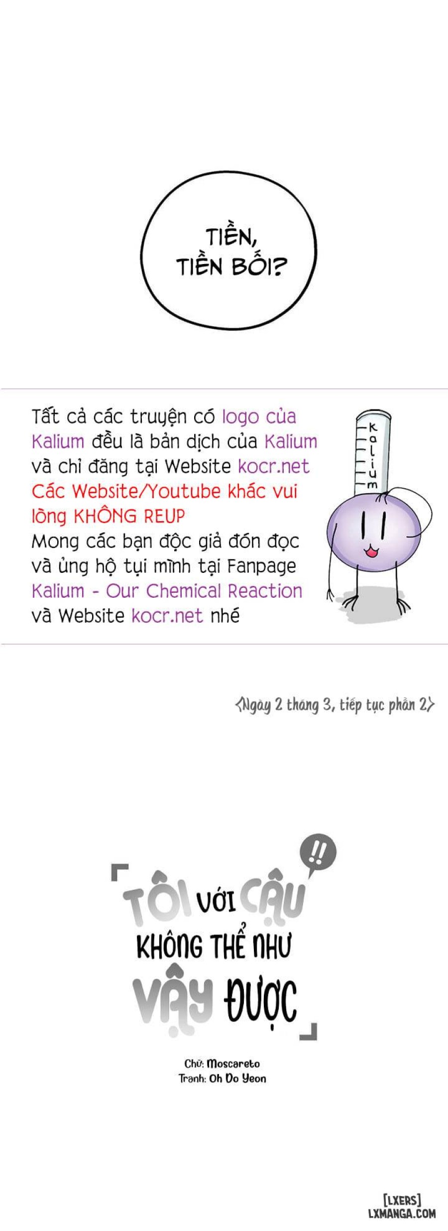 Tôi với cậu không thể như vậy được 