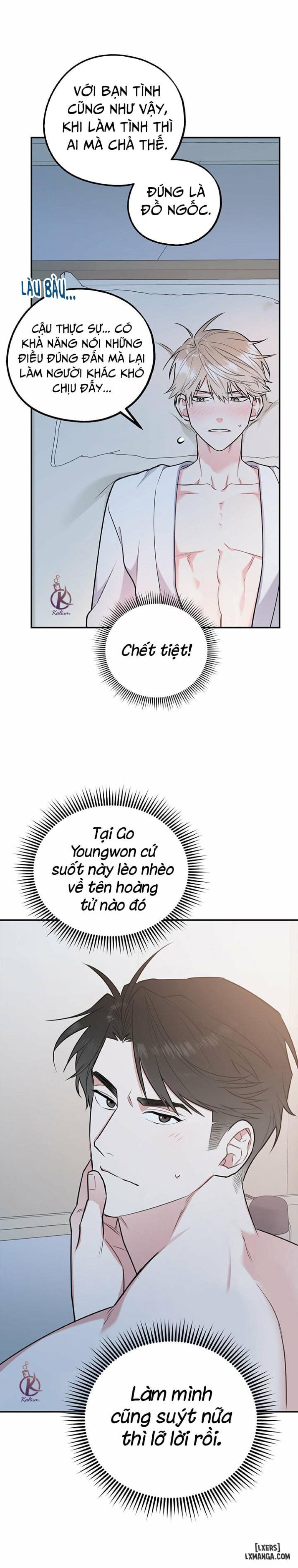 Tôi với cậu không thể như vậy được 