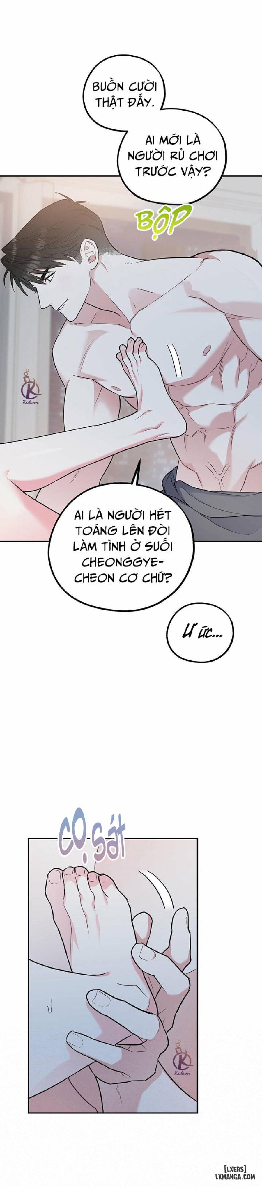 Tôi với cậu không thể như vậy được 