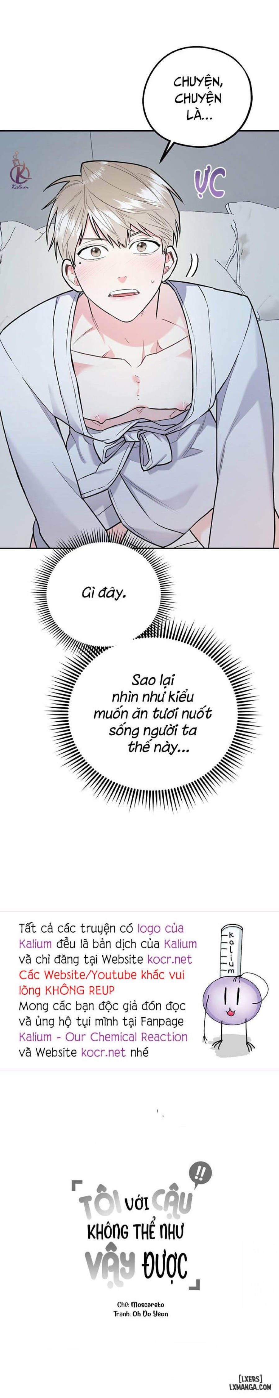 Tôi với cậu không thể như vậy được 