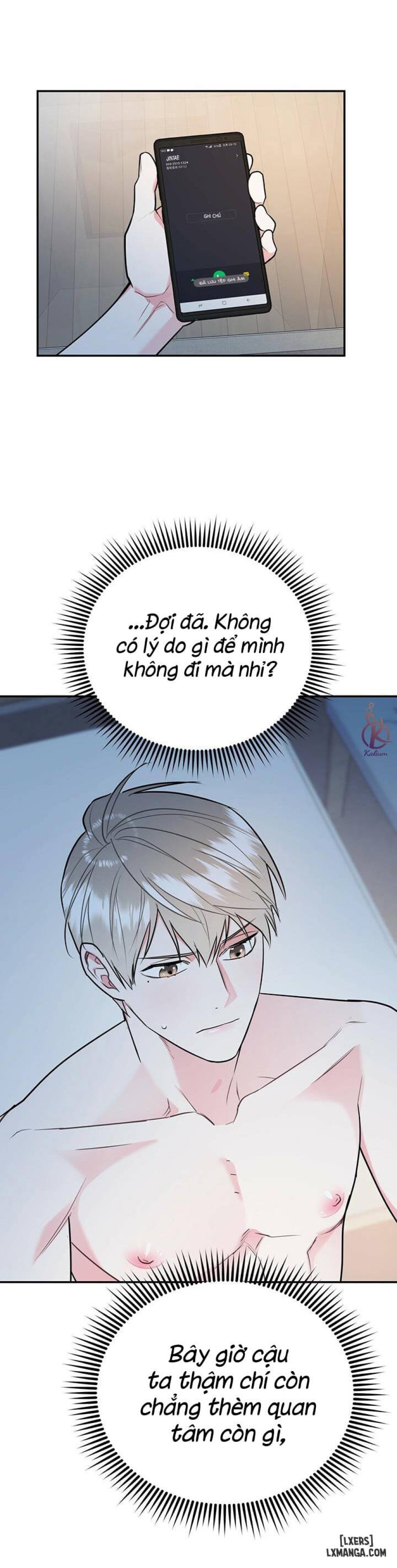 Tôi với cậu không thể như vậy được 