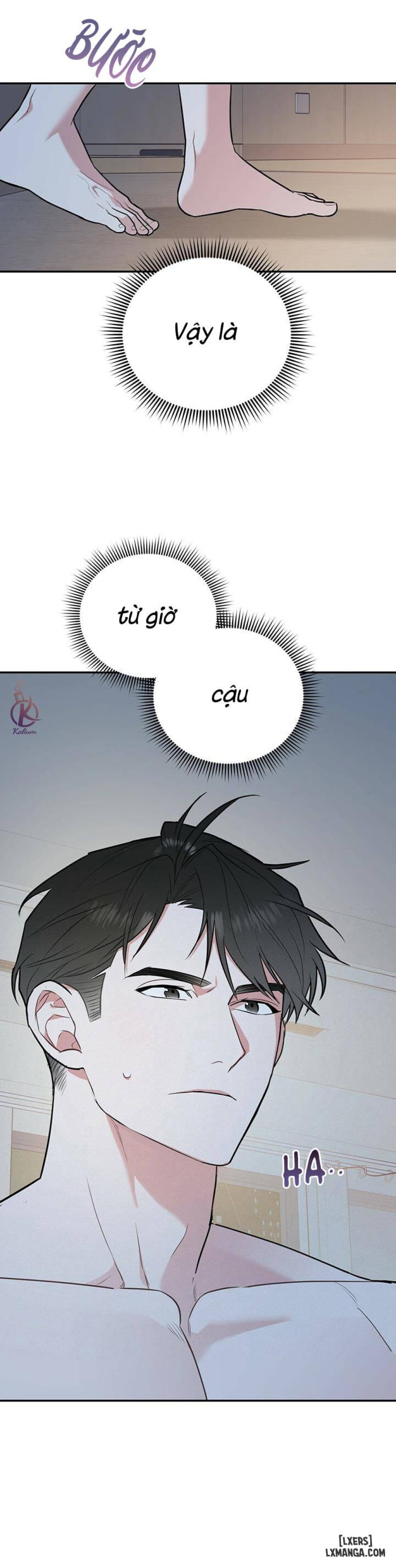 Tôi với cậu không thể như vậy được 