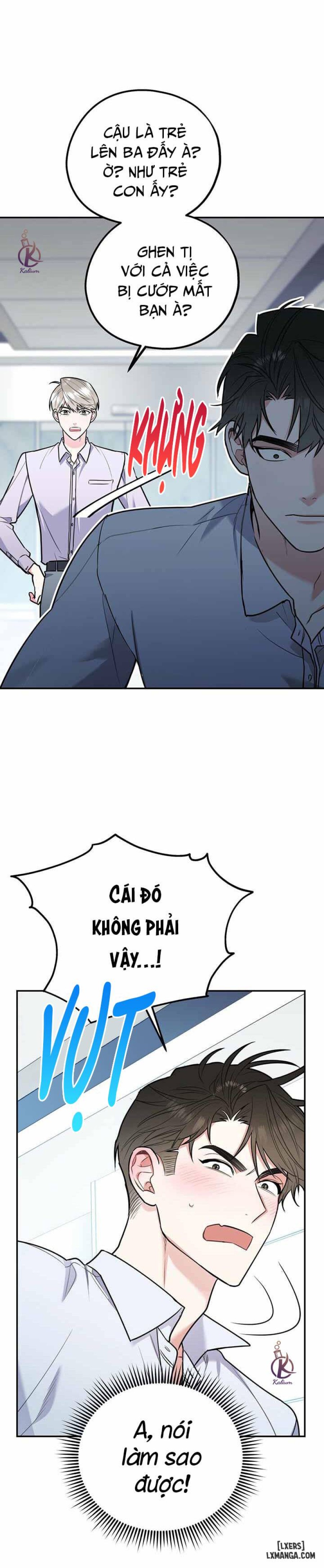 Tôi với cậu không thể như vậy được 