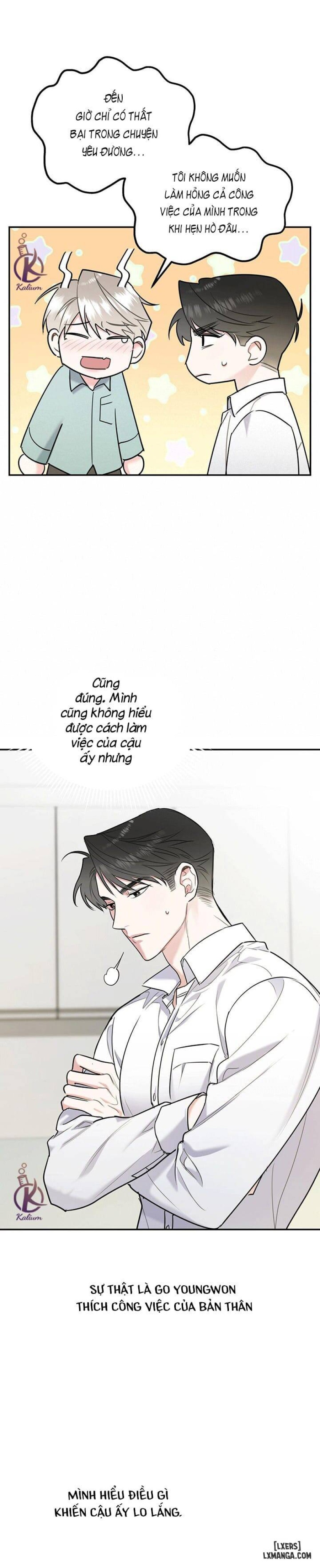 Tôi với cậu không thể như vậy được 