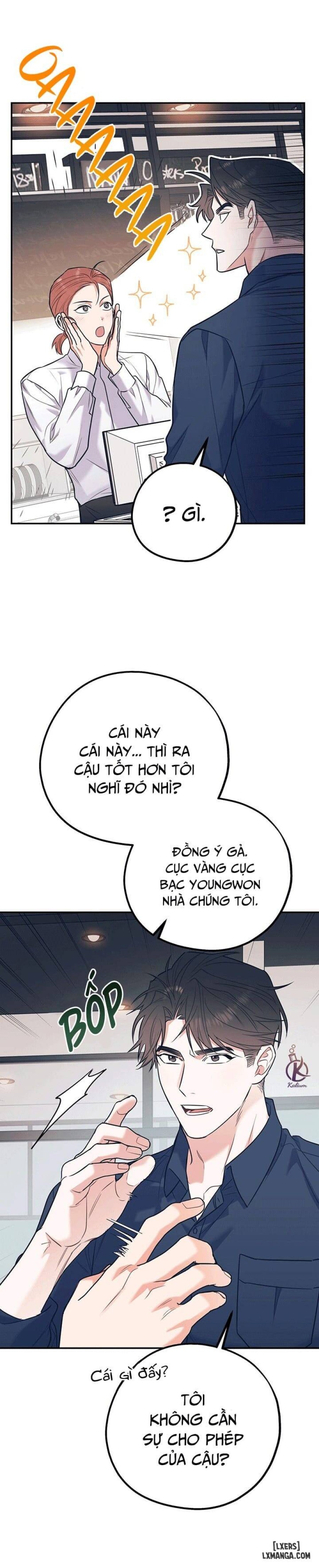 Tôi với cậu không thể như vậy được 