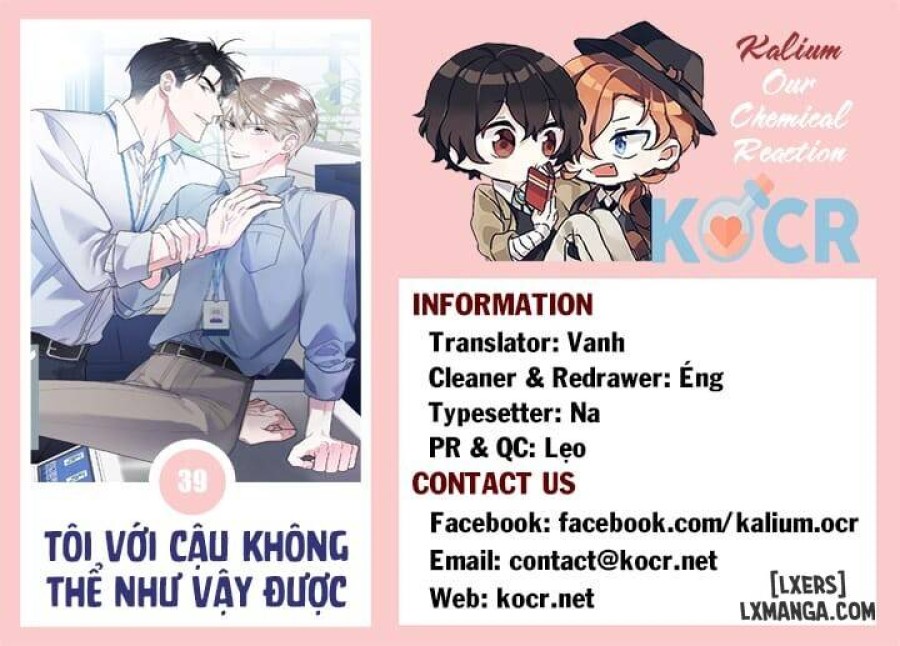 Tôi với cậu không thể như vậy được 