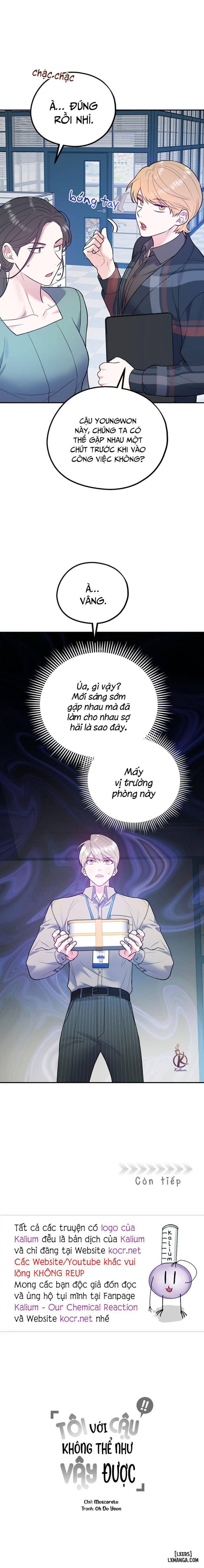 Tôi với cậu không thể như vậy được 
