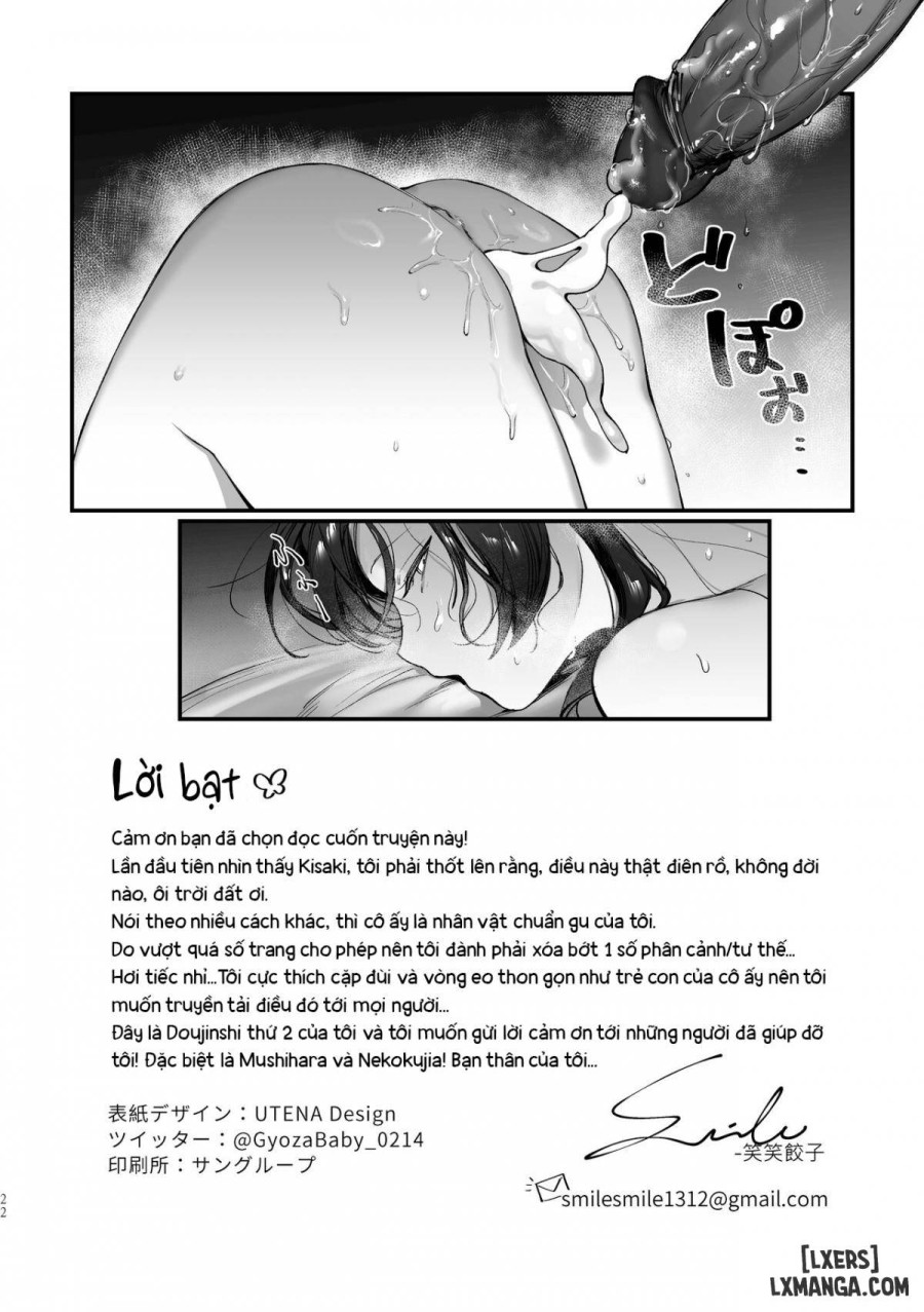 Zenshin Massage Shiyou! Kisaki Kaichou! 