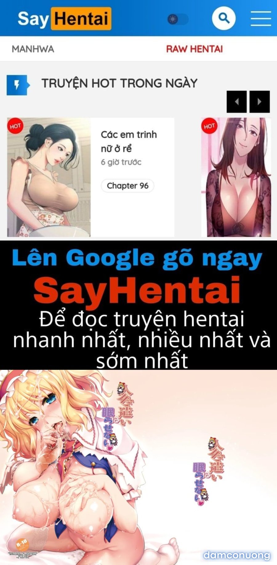 Ningyoutsukai wa Nemurasenai 