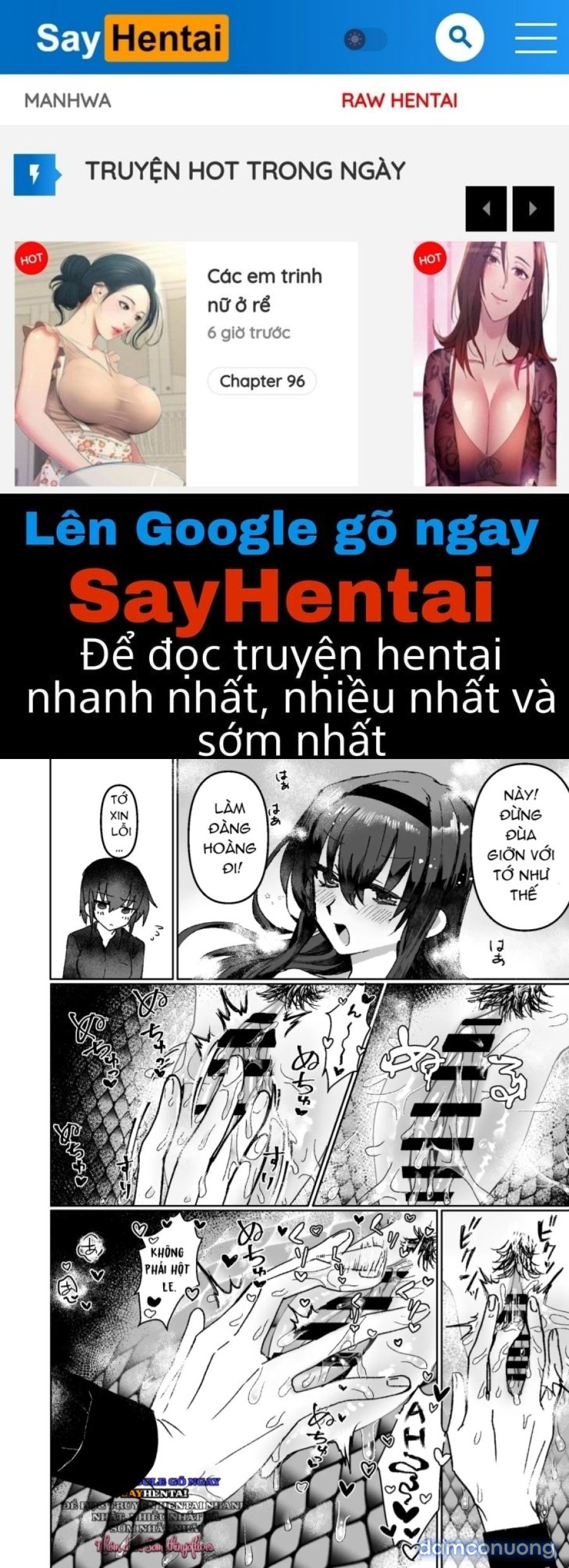 Câu chuyện về việc quan hệ sau khi biến thành Lamia. 