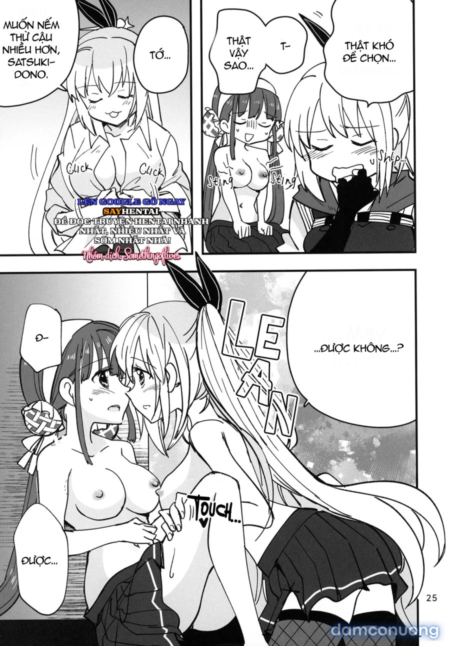 Shinobanu Ninja wa Kuishinbou 