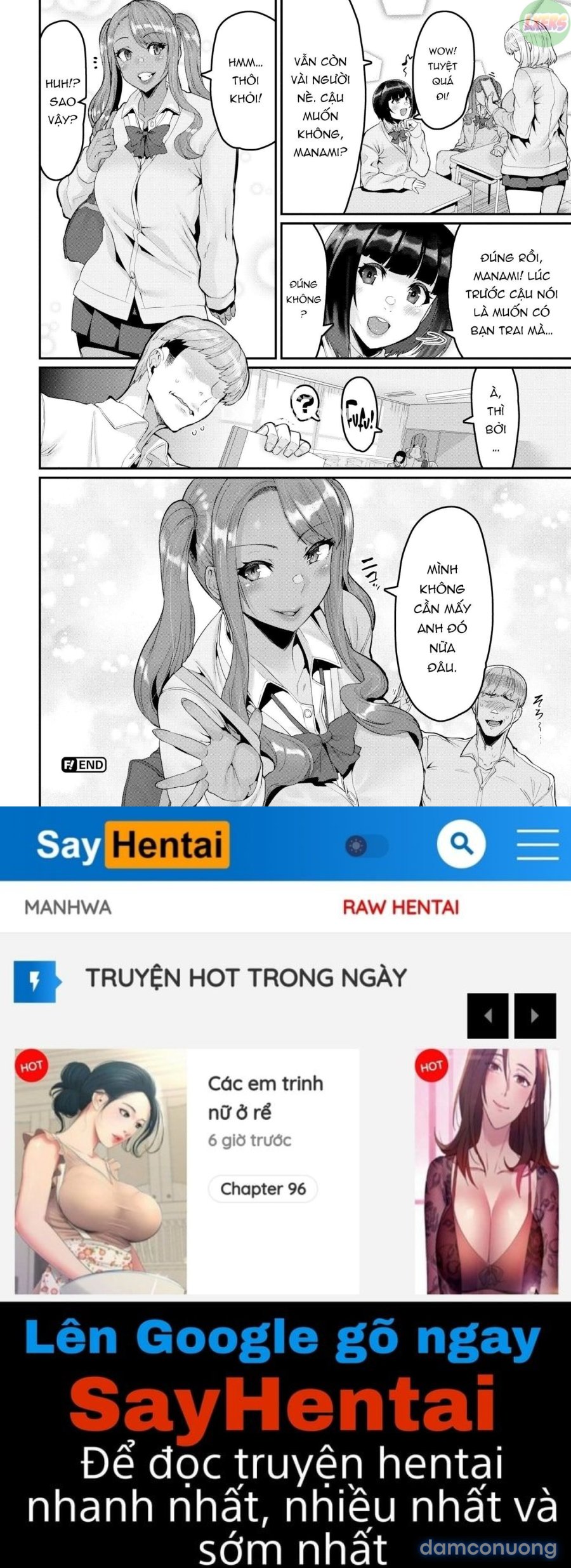 Sweet Hole 