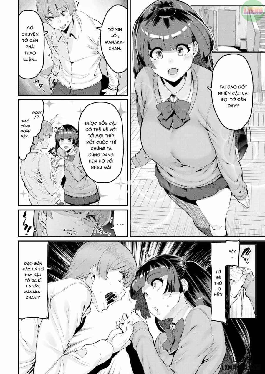 Sweet Hole 
